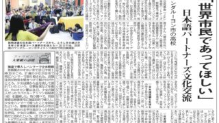 フランス新聞　まとめ売り 楽天市場】フランス 新聞の通販